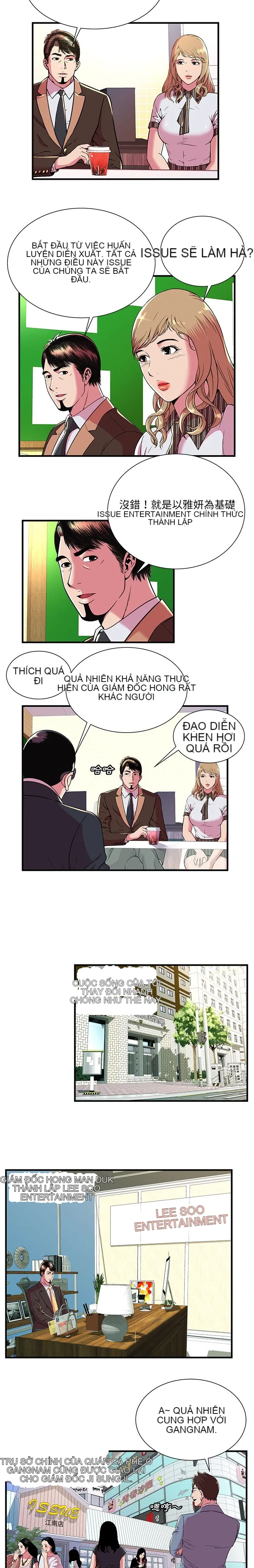 Yêu bạn thân / yêu bạn Chương 1-75