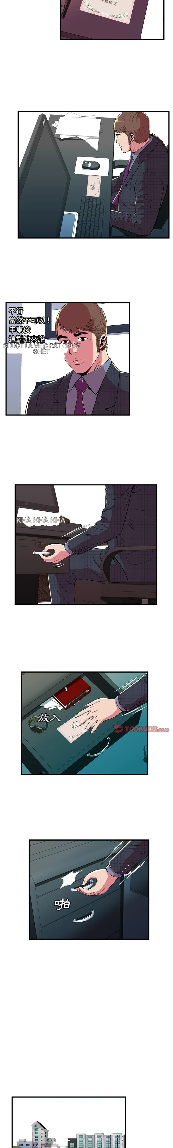 Yêu bạn thân / yêu bạn Chương 1-75