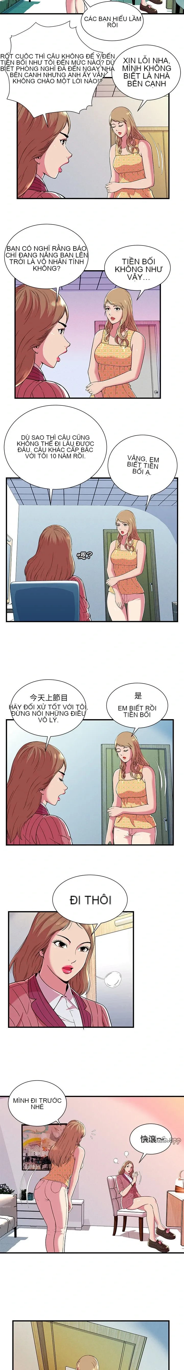 Yêu bạn thân / yêu bạn Chương 1-75