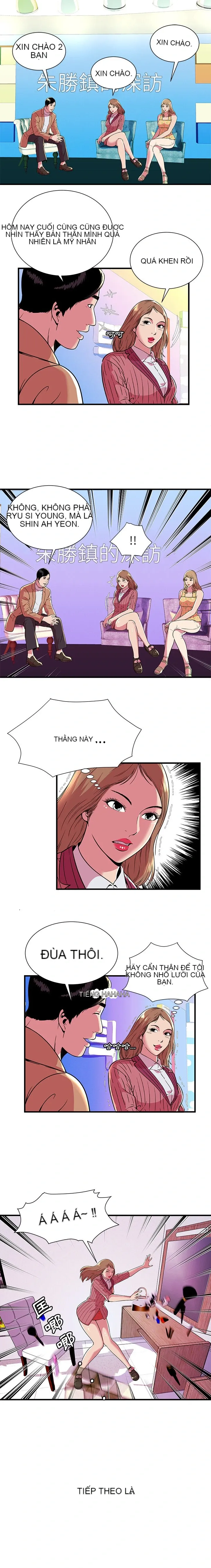 Yêu bạn thân / yêu bạn Chương 1-75