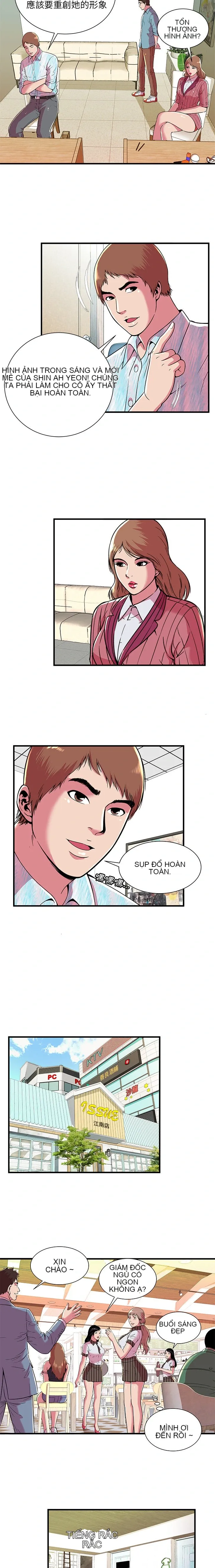 Yêu bạn thân / yêu bạn Chương 1-75