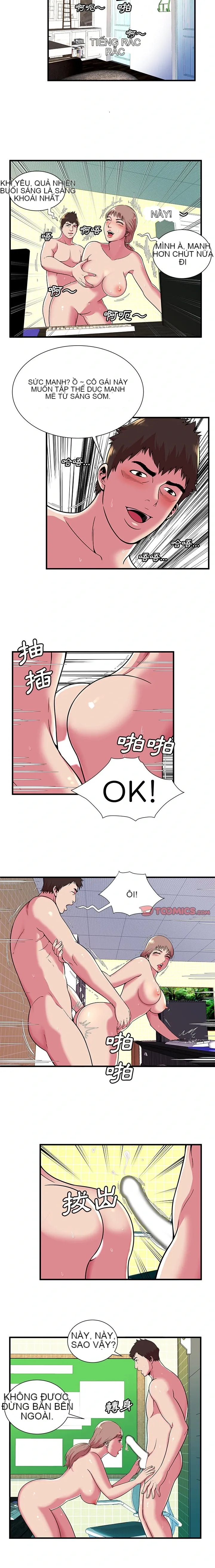 Yêu bạn thân / yêu bạn Chương 1-75