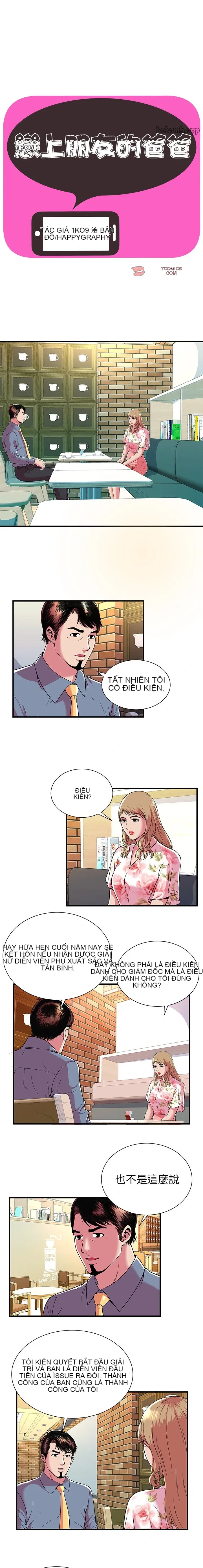 Yêu bạn thân / yêu bạn Chương 1-75