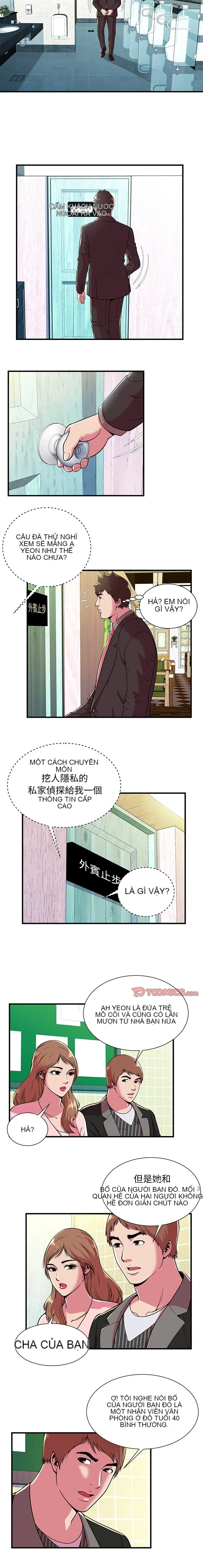 Yêu bạn thân / yêu bạn Chương 1-75