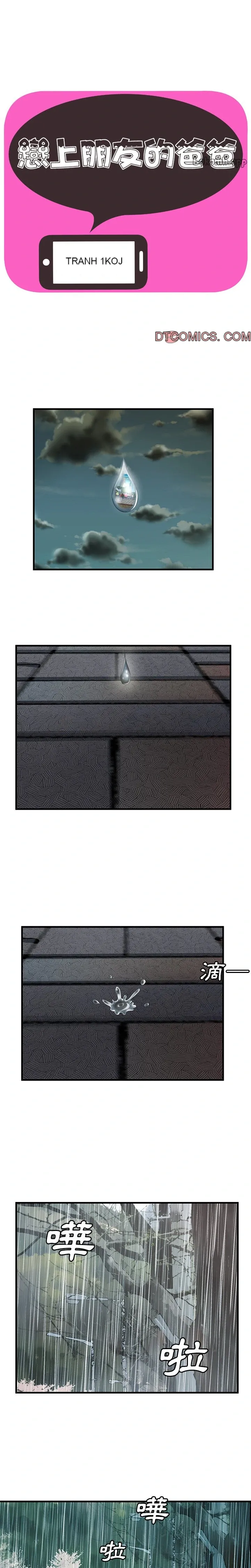 Yêu bạn thân / yêu bạn Chương 1-75