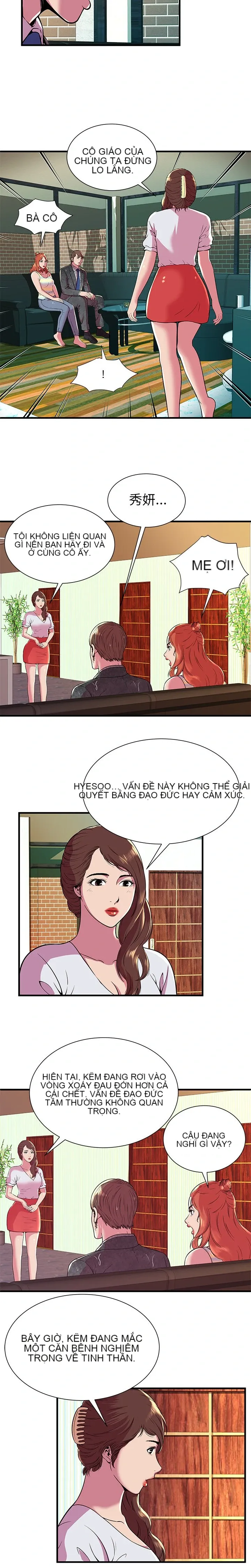 Yêu bạn thân / yêu bạn Chương 1-75