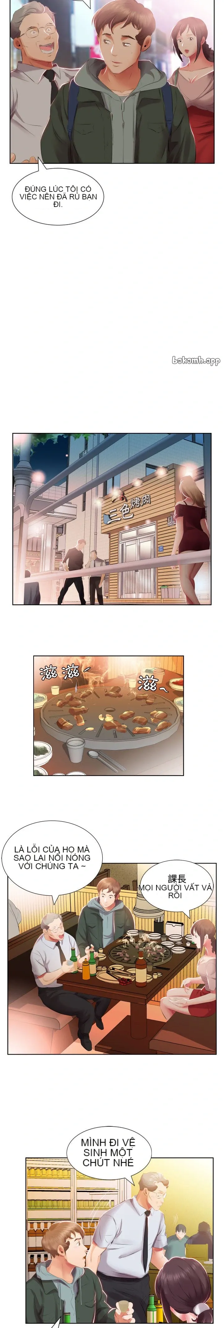 Chơi giả/ẩn nợ các cặp vợ chồng Chương 1-53