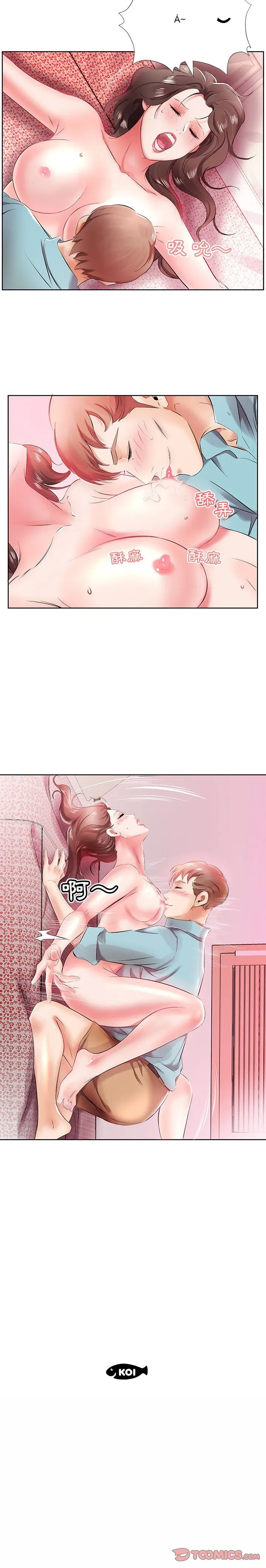 Chơi giả/ẩn nợ các cặp vợ chồng Chương 1-53