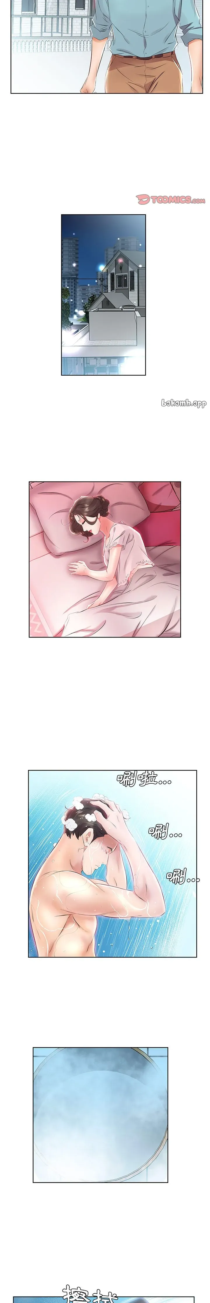 Chơi giả/ẩn nợ các cặp vợ chồng Chương 1-53