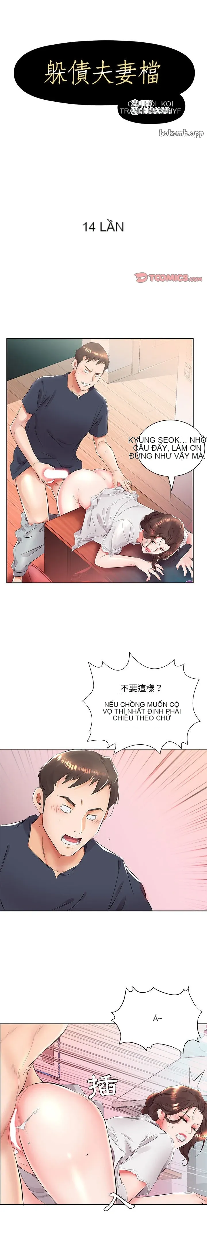 Chơi giả/ẩn nợ các cặp vợ chồng Chương 1-53