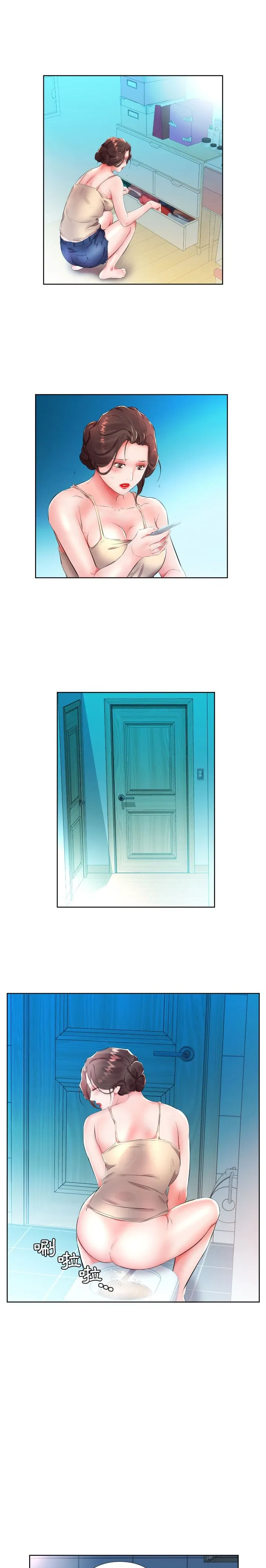 Chơi giả/ẩn nợ các cặp vợ chồng Chương 1-53