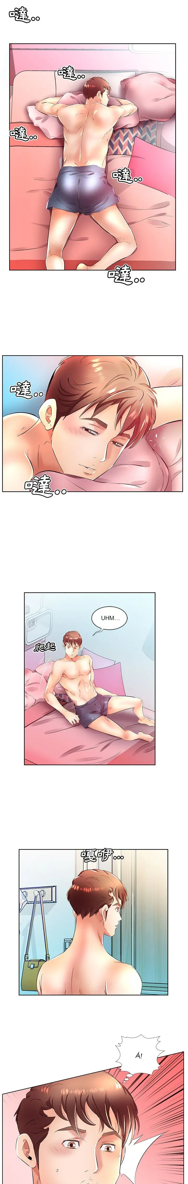 Chơi giả/ẩn nợ các cặp vợ chồng Chương 1-53