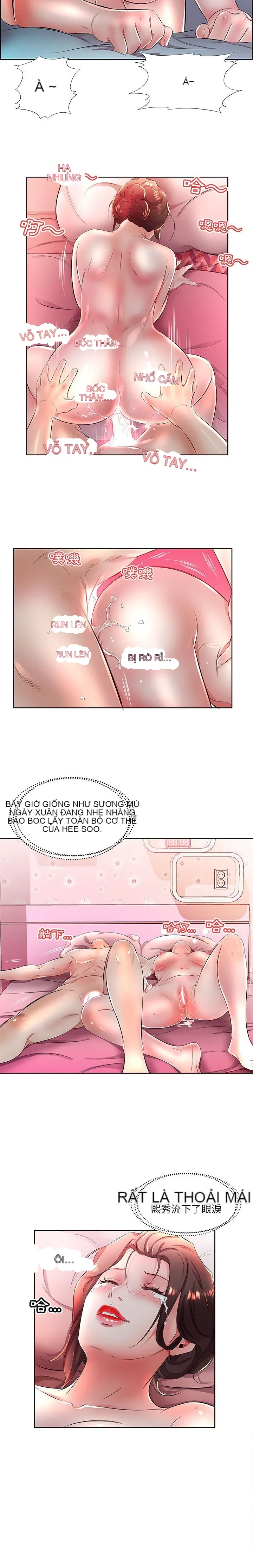 Chơi giả/ẩn nợ các cặp vợ chồng Chương 1-53