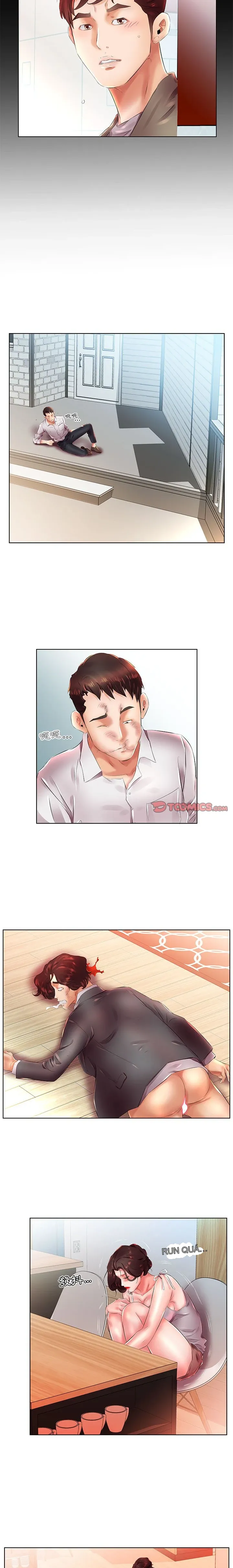 Chơi giả/ẩn nợ các cặp vợ chồng Chương 1-53