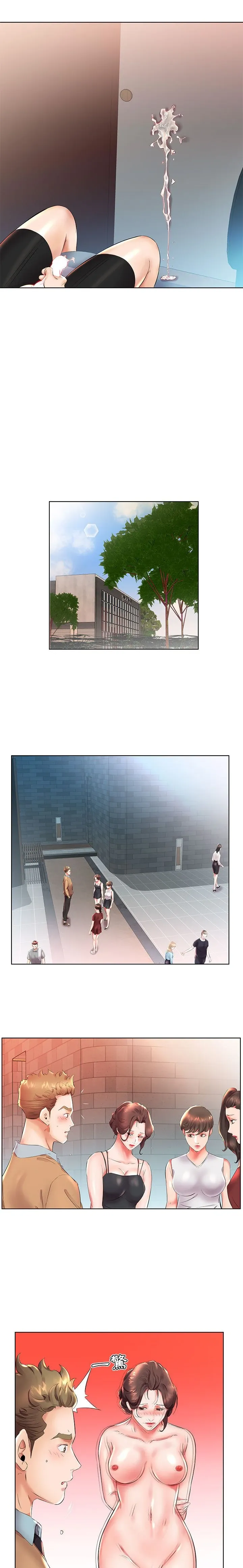 Chơi giả/ẩn nợ các cặp vợ chồng Chương 1-53