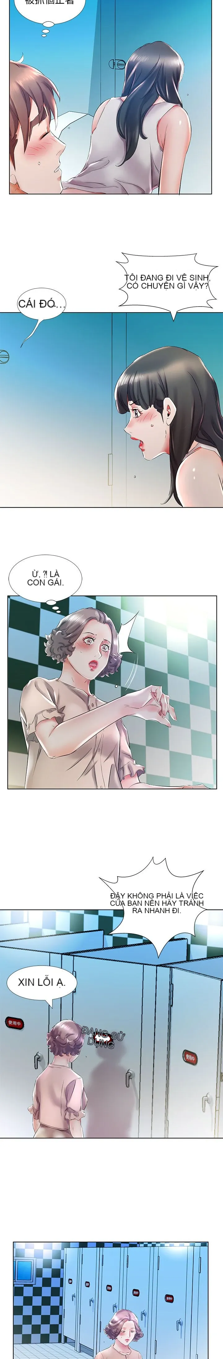 Chơi giả/ẩn nợ các cặp vợ chồng Chương 1-53