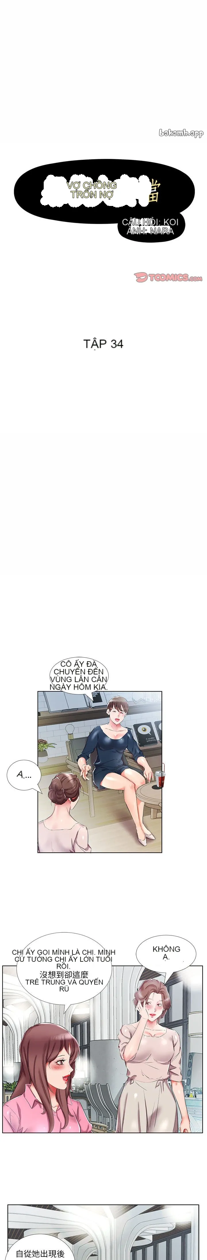 Chơi giả/ẩn nợ các cặp vợ chồng Chương 1-53