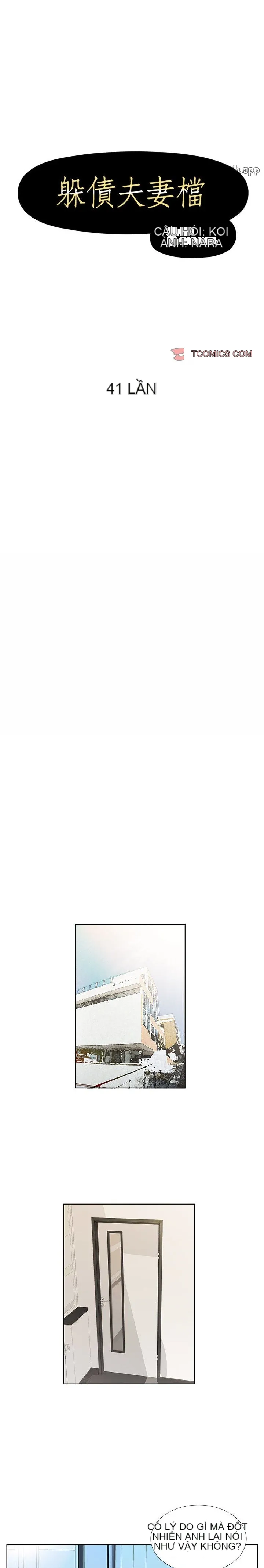 Chơi giả/ẩn nợ các cặp vợ chồng Chương 1-53