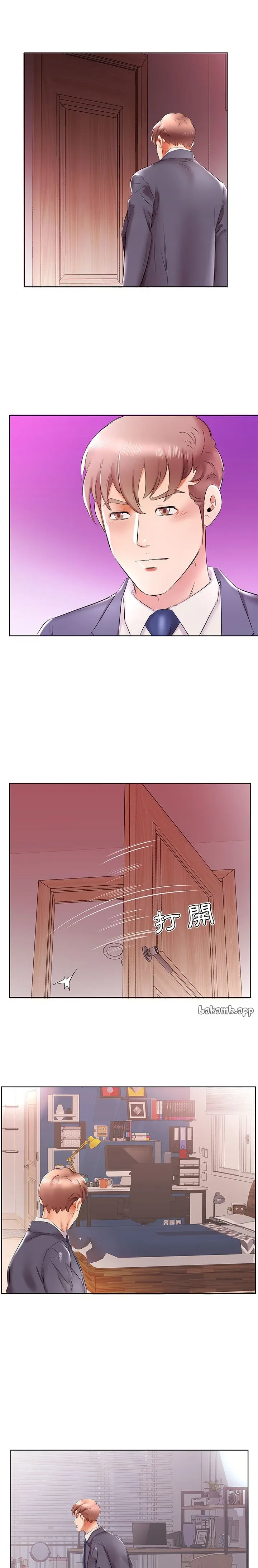 Chơi giả/ẩn nợ các cặp vợ chồng Chương 1-53