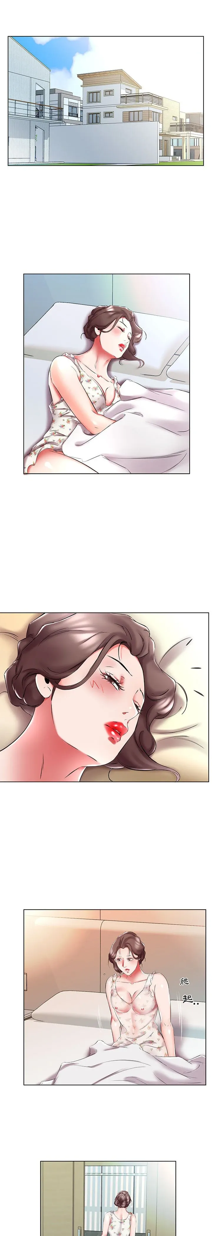 Chơi giả/ẩn nợ các cặp vợ chồng Chương 1-53