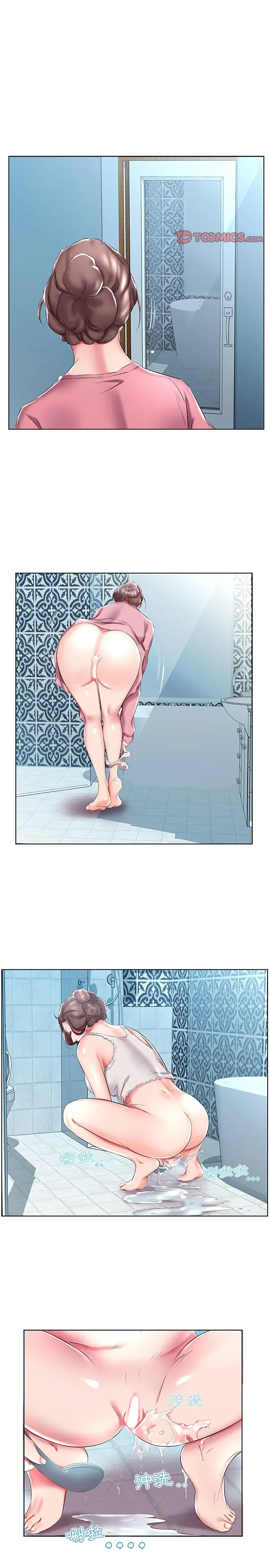 Chơi giả/ẩn nợ các cặp vợ chồng Chương 1-53