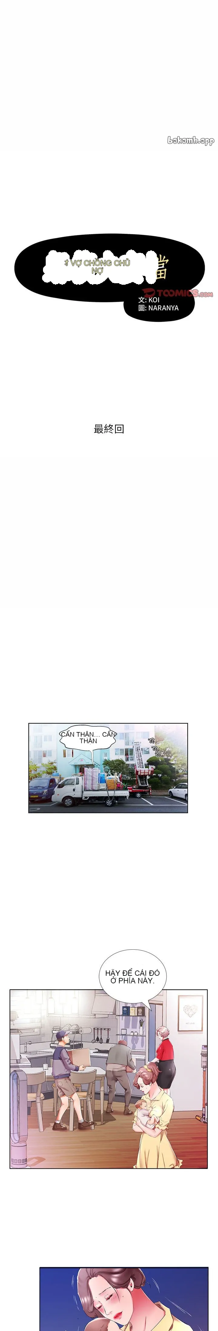 Chơi giả/ẩn nợ các cặp vợ chồng Chương 1-53