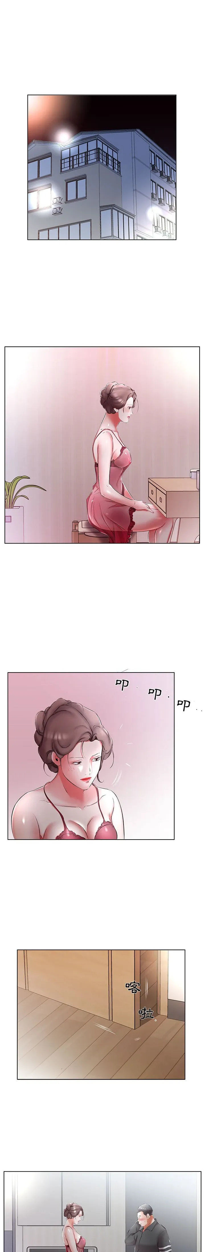 Chơi giả/ẩn nợ các cặp vợ chồng Chương 1-53