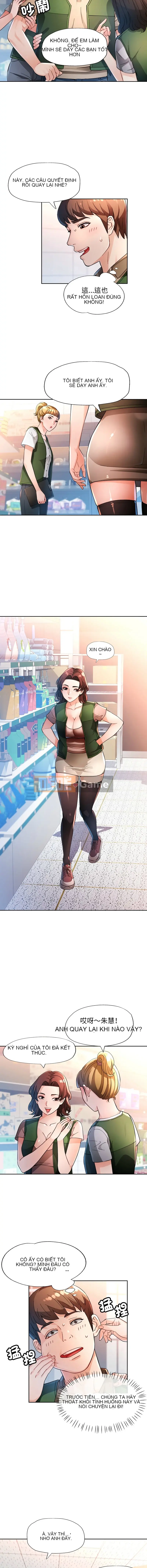 Người vợ lệch lạc Chương 61-62
