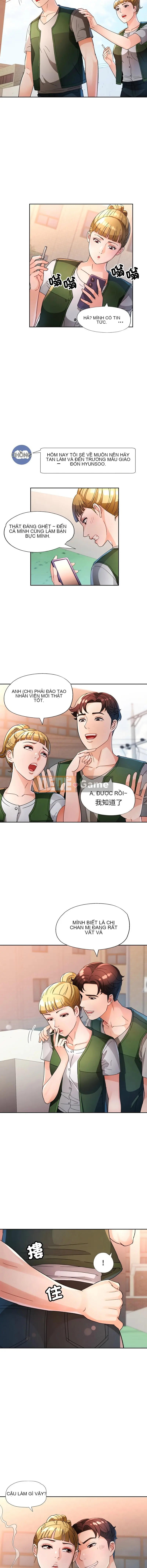 Người vợ lệch lạc Chương 61-62