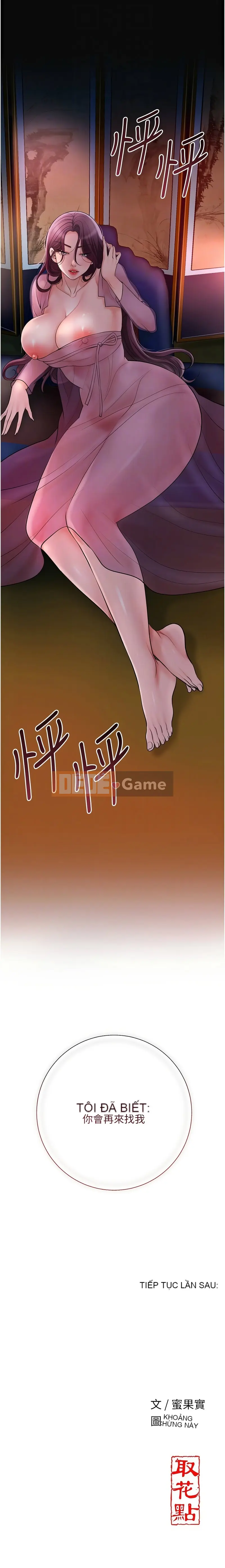 Màu hoa ướt: lấy điểm hoa Chương 60-61