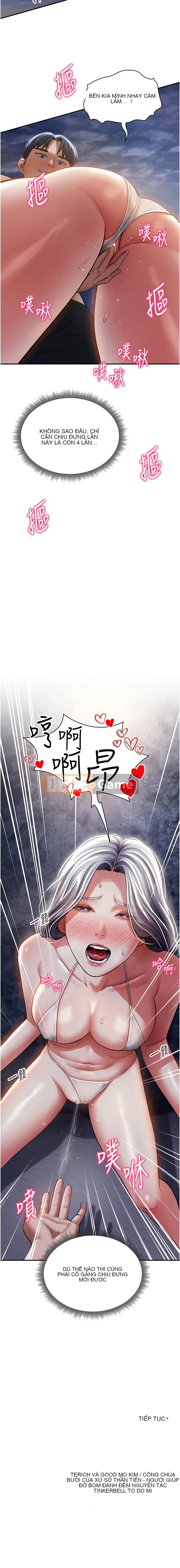 Chế độ xem riêng tư Chương 39-40