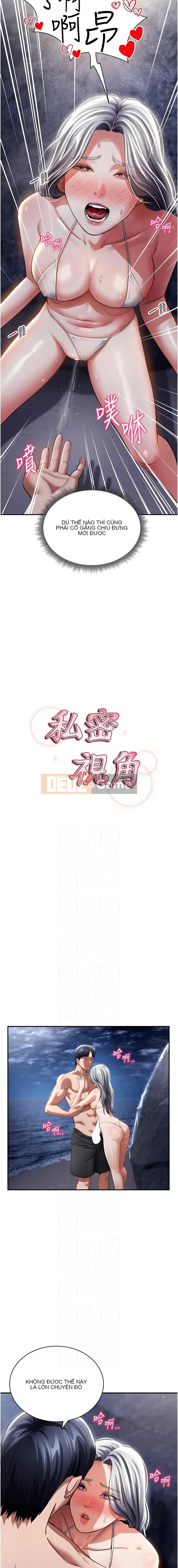 Chế độ xem riêng tư Chương 39-40