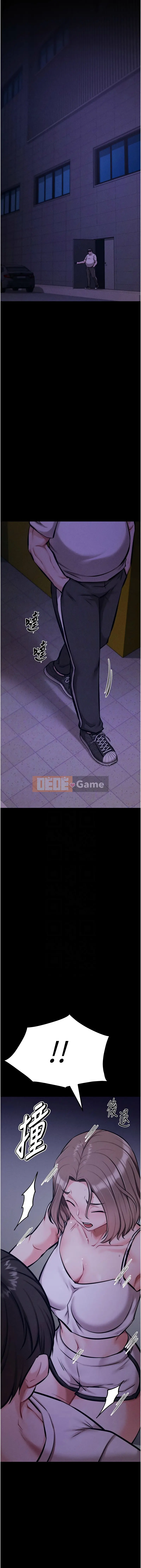 Người chơi làng: Gieo điều chỉnh Chương 35-36