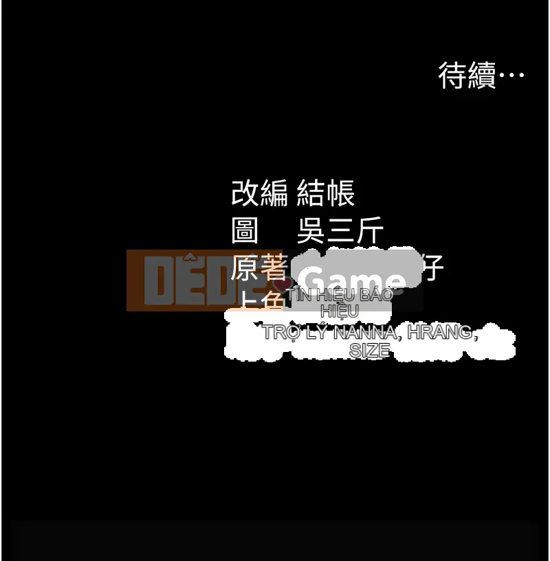 Hướng dẫn hướng dẫn cho các cô gái Chương 30-31