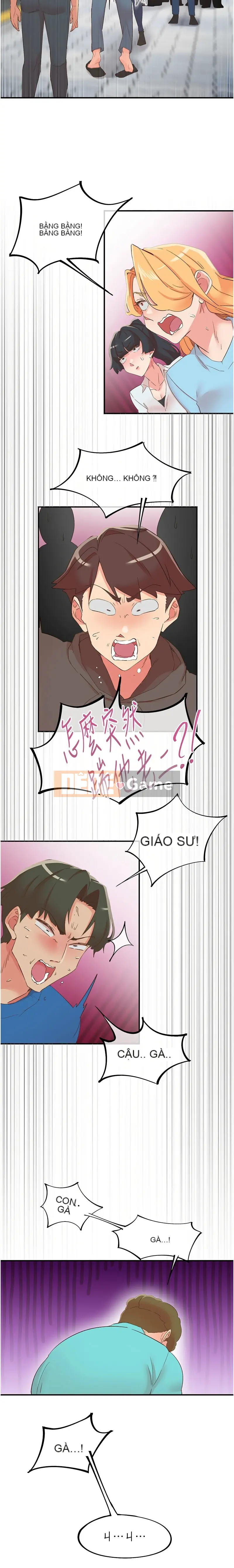 Rung động tiếp theo, hạnh phúc Chương 33-34