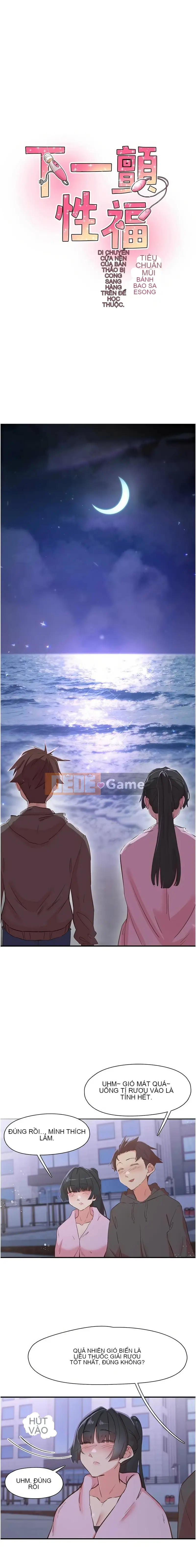 Rung động tiếp theo, hạnh phúc Chương 33-34