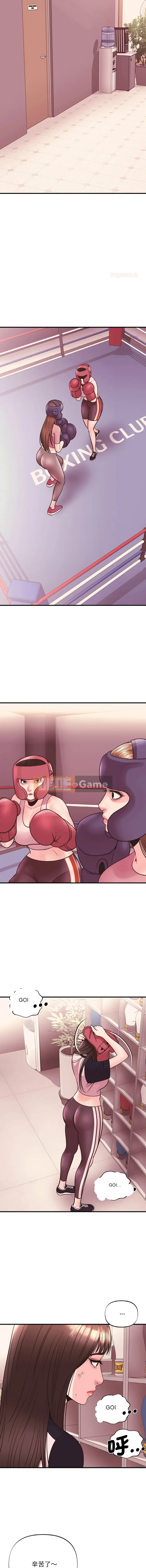 Lớp học quyền anh riêng Chương 25-26