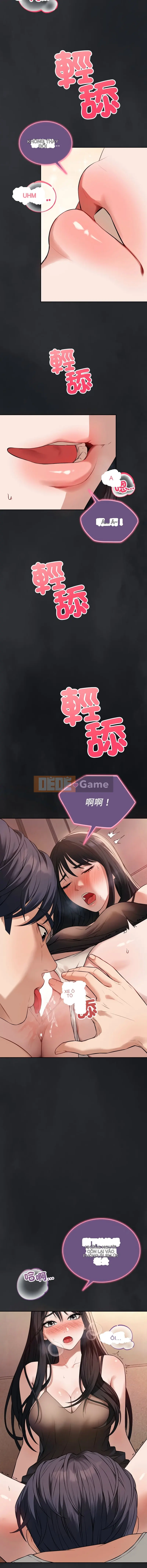 Cố lên hôm nay Chương 1-4