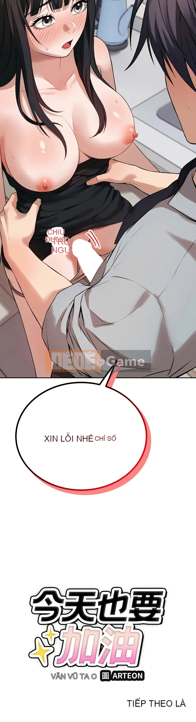 Cố lên hôm nay Chương 1-4