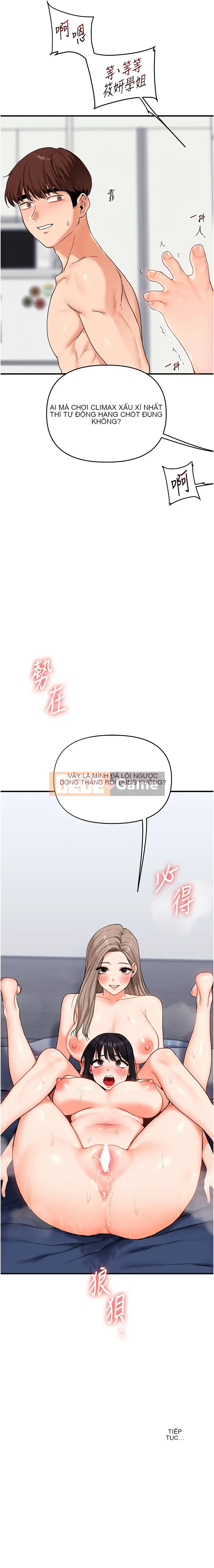 Chơi với người lớn tuổi Chương 69-70