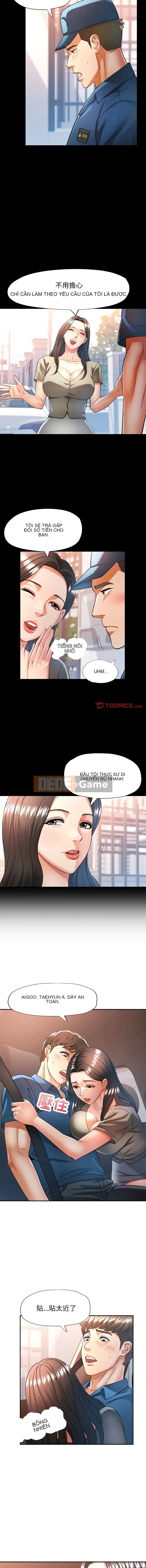 Cô ấy trông quen thuộc Chương 61-62