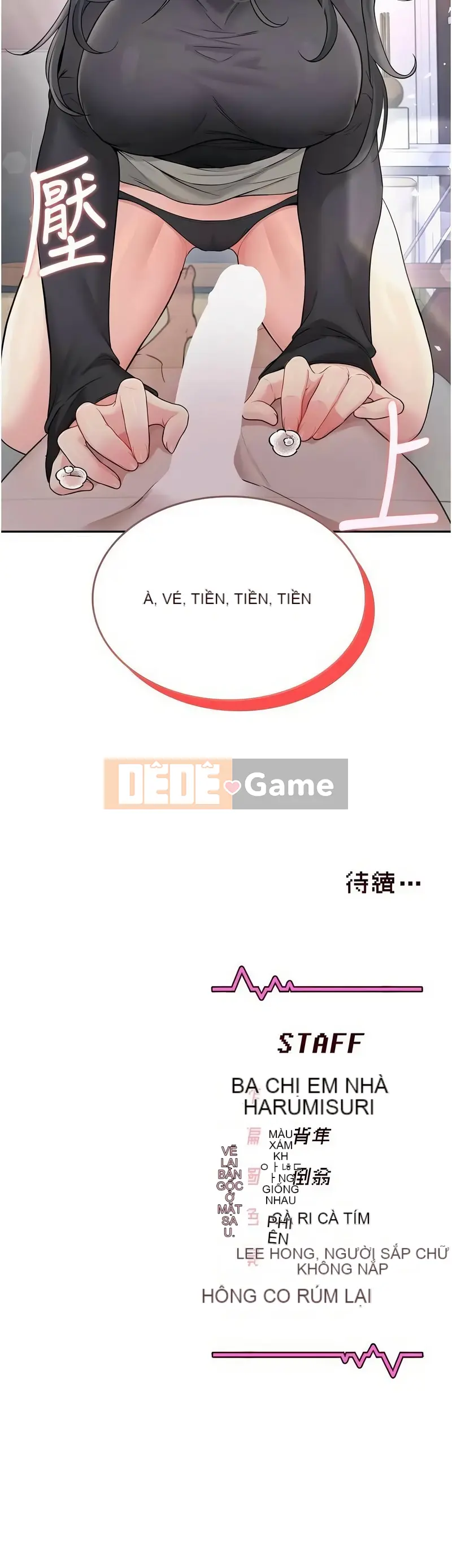 Nữ thần của chiếc cốc máy bay đang xếp hàng Chương 20-21