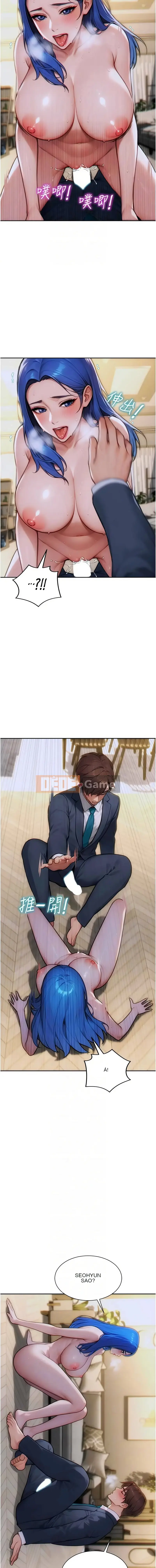 Độc thân đang đam mê ham muốn Chương 9-10