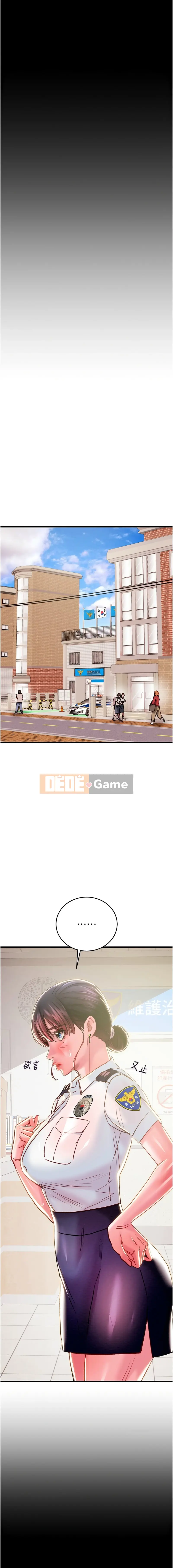 Cướp bóc Chương 63-64