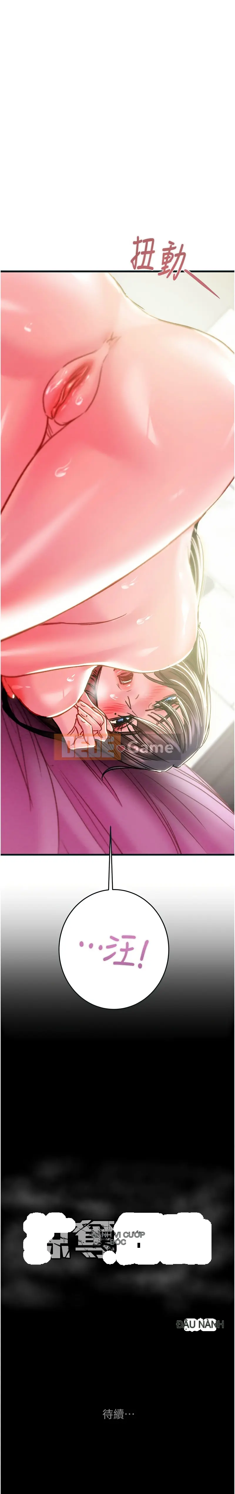 Cướp bóc Chương 63-64