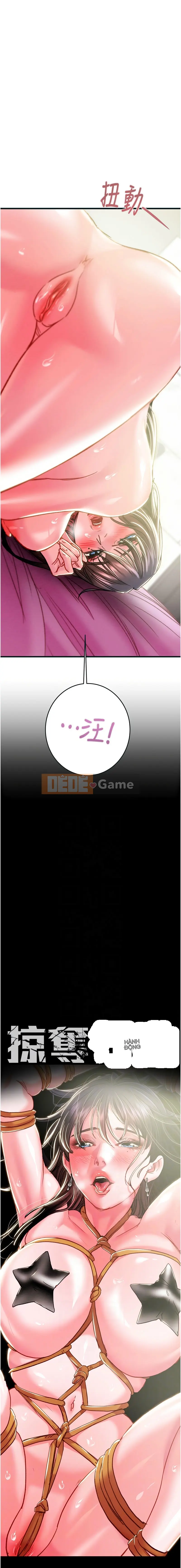 Cướp bóc Chương 63-64