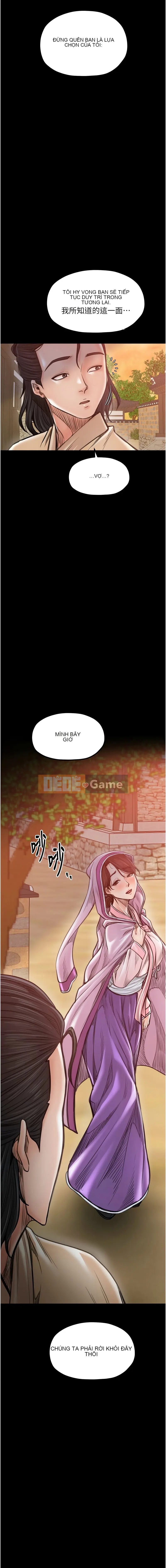 Người hầu mạnh nhất Chương 45-46