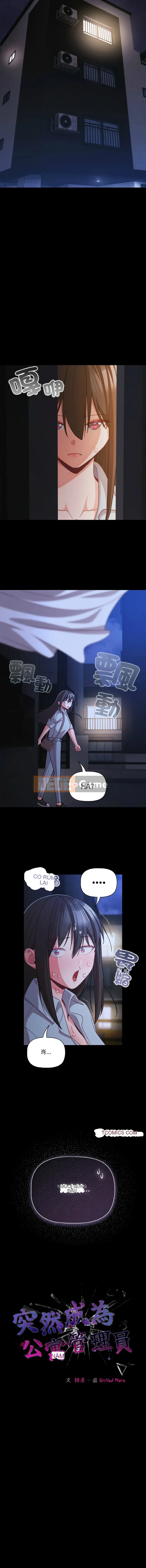 Đột nhiên trở thành một quản trị viên căn hộ Chương 31-32