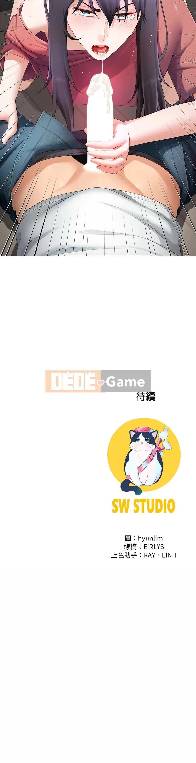 Bạn trai của bố chọn một Chương 18-19