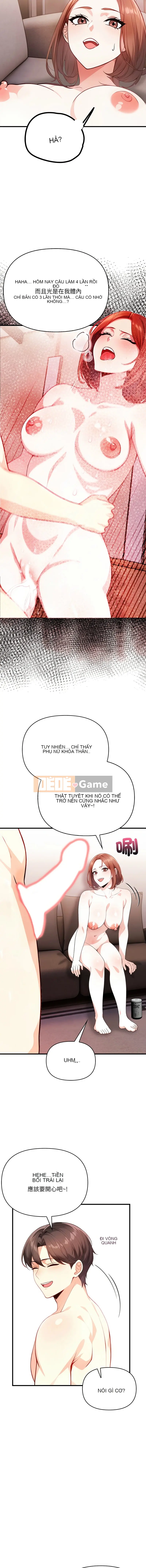 Tôi là người khác giới bị phá vỡ sau khi sự phục hồi Chương 12-13